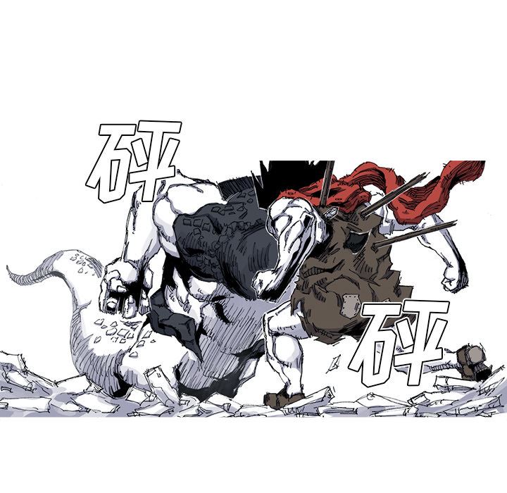 阿修罗：31-37