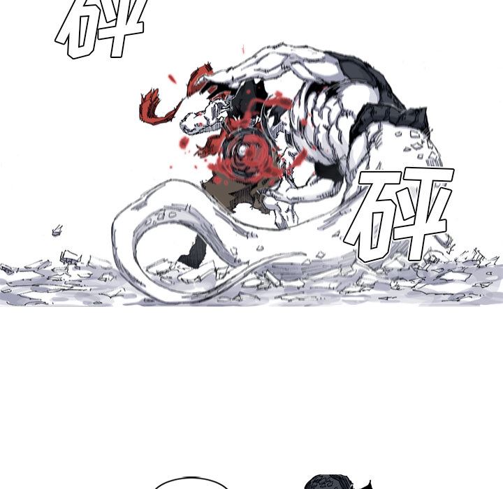 阿修罗：31-40