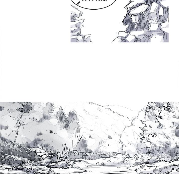 阿修罗：31-44