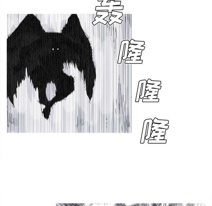 阿修罗：31-57