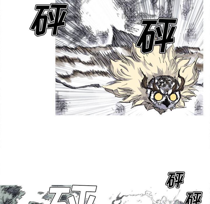 阿修罗：31-58