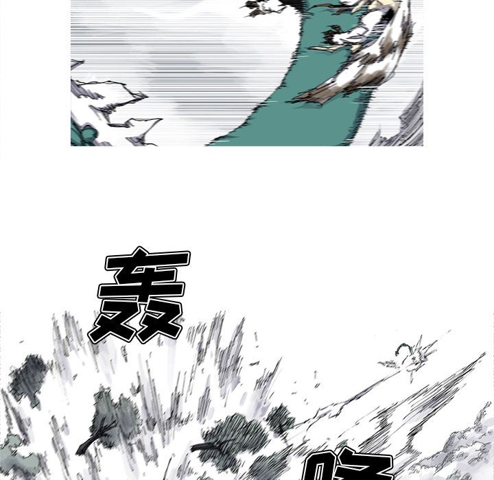 阿修罗：31-61