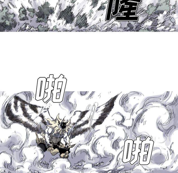 阿修罗：31-62