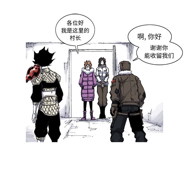 阿修罗：39-18