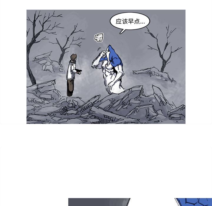 阿修罗：39-55