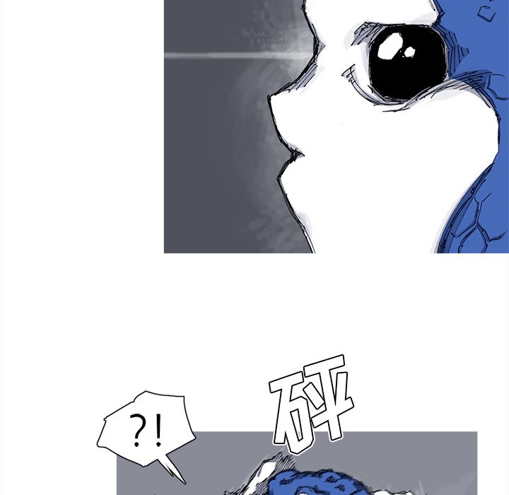 阿修罗：39-56