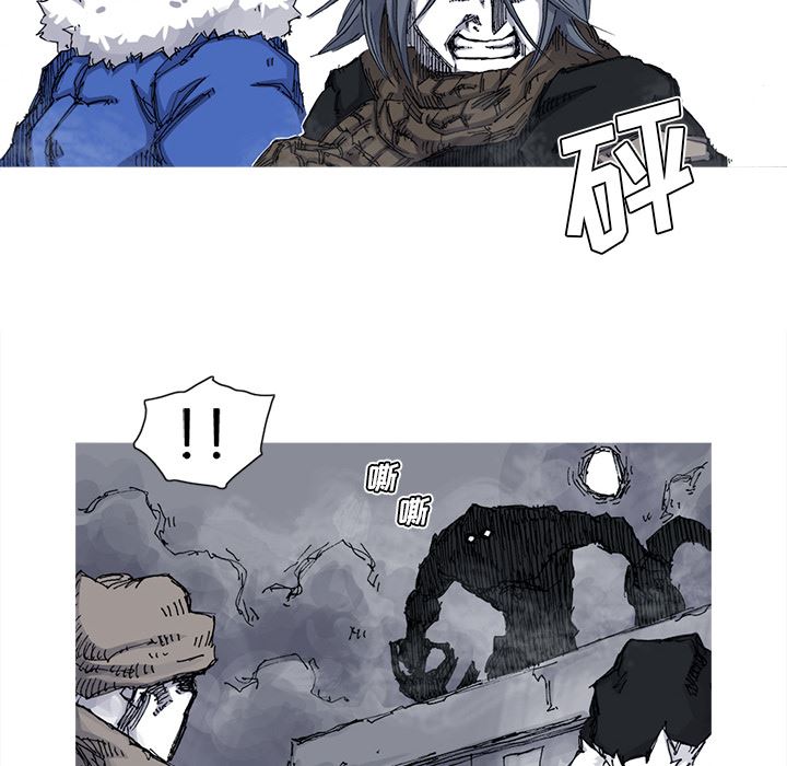 阿修罗：40-6