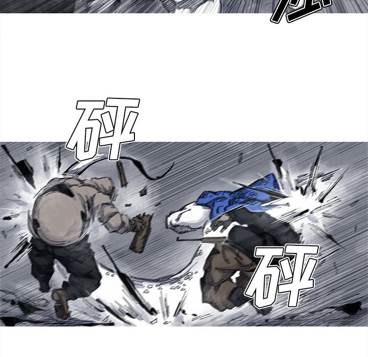 阿修罗：40-9