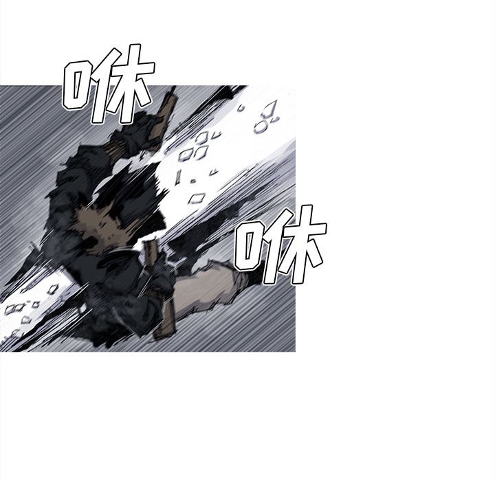 阿修罗：40-11