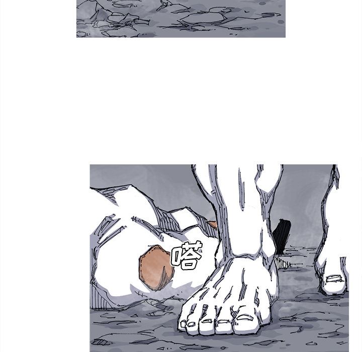 阿修罗：40-20