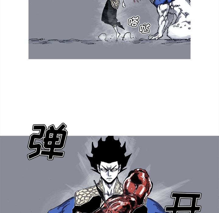阿修罗：40-38