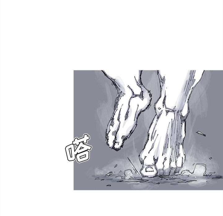 阿修罗：40-42