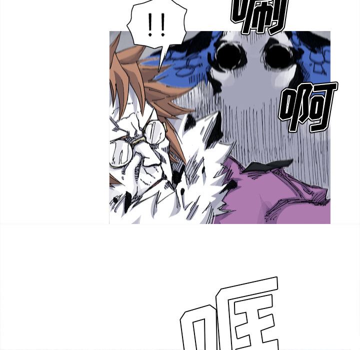阿修罗：40-45