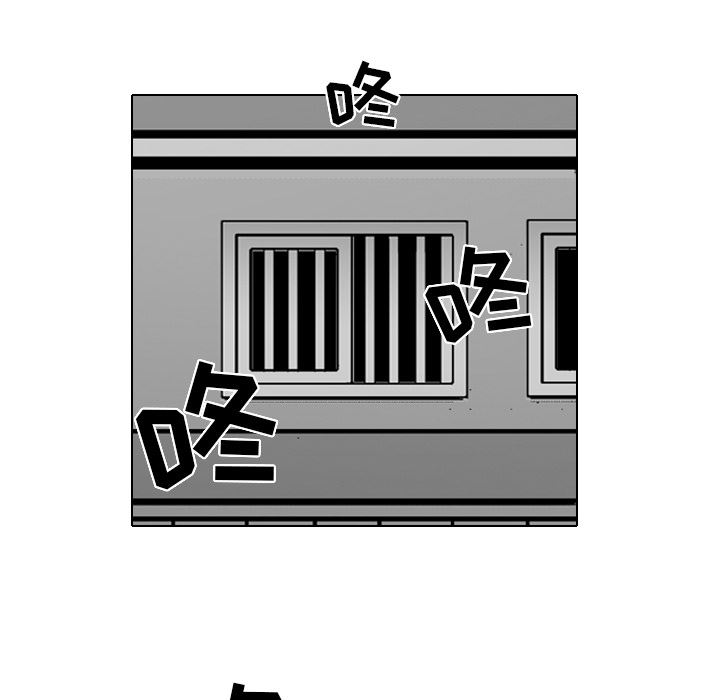 失踪的房客：23-34