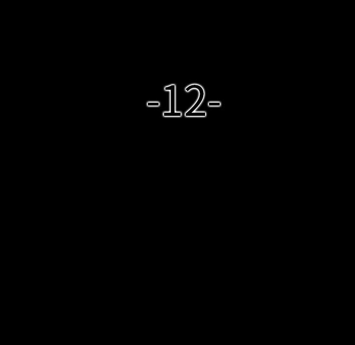 鬼神之手：12-21