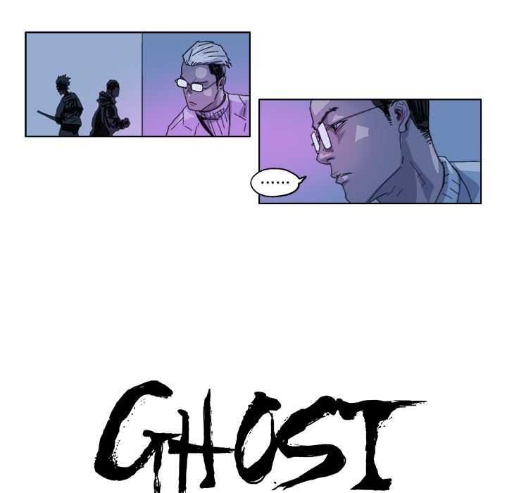 GHOST：25-8