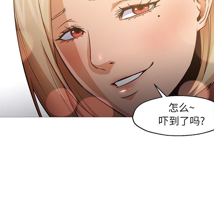 GoodNight：31-34