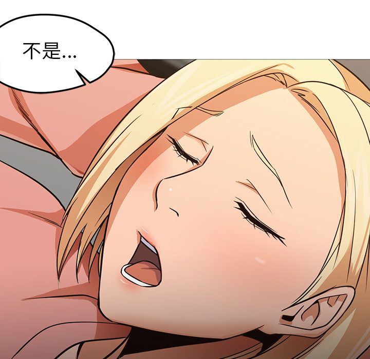 GoodNight：31-55