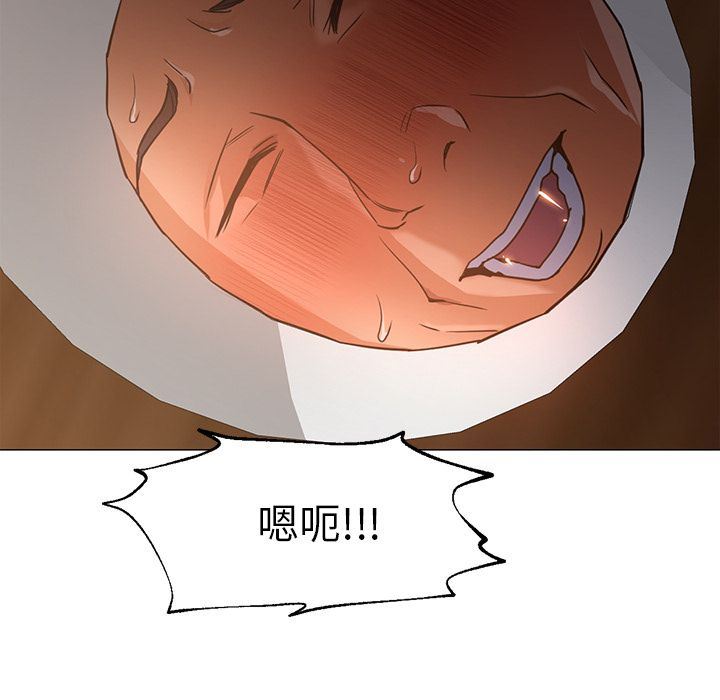 GoodNight：31-120