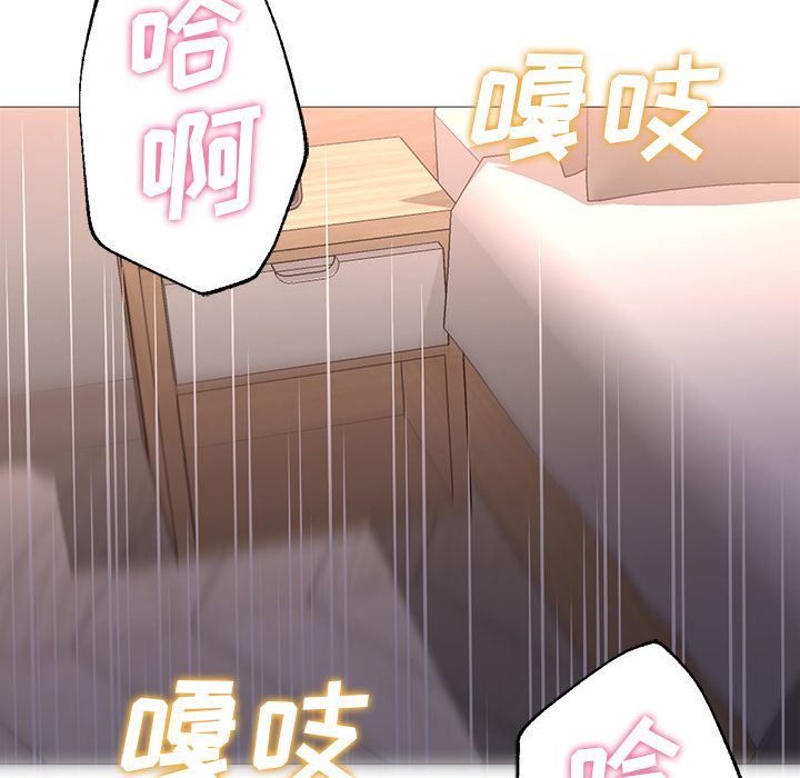 GoodNight【完结】:第34话-50