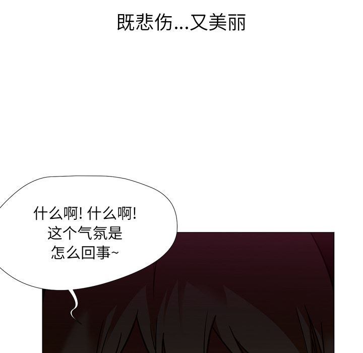 GoodNight：8-7