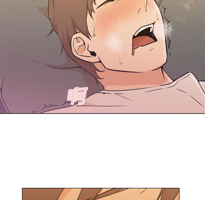 GoodNight：8-28