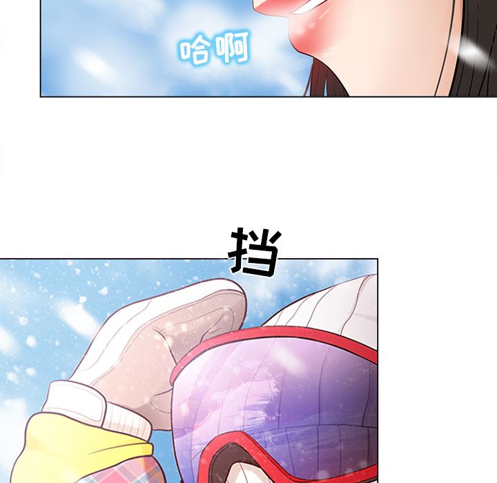 雪花：1-40