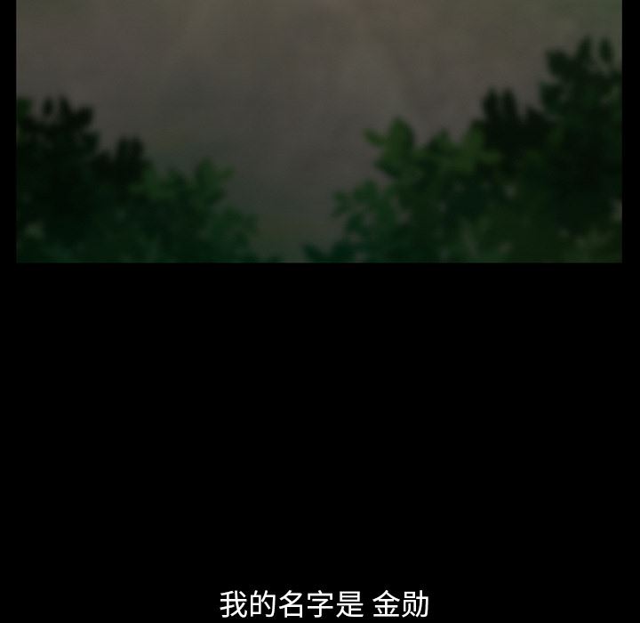 雷普利爱情：30-64