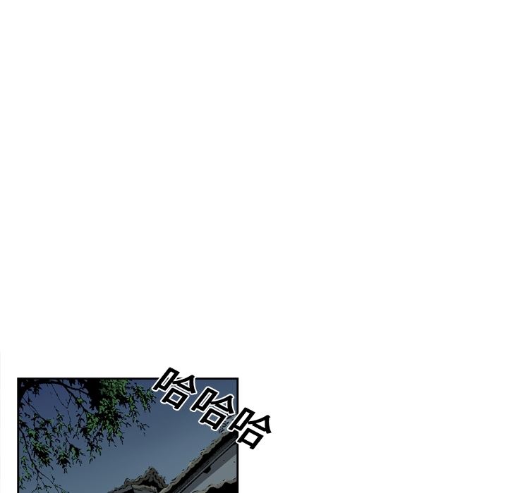 逐步靠近：12-10