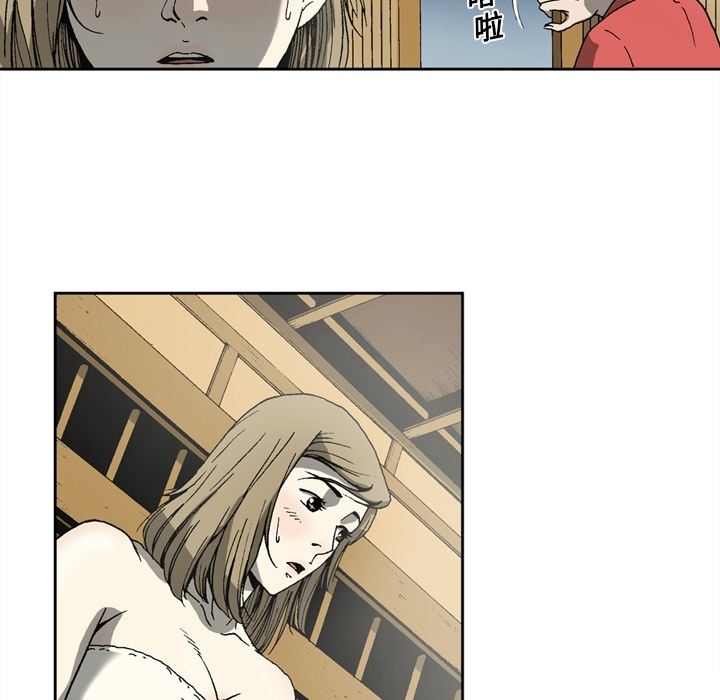 逐步靠近：12-45