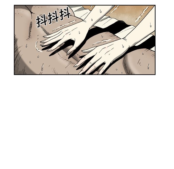 逐步靠近：12-50