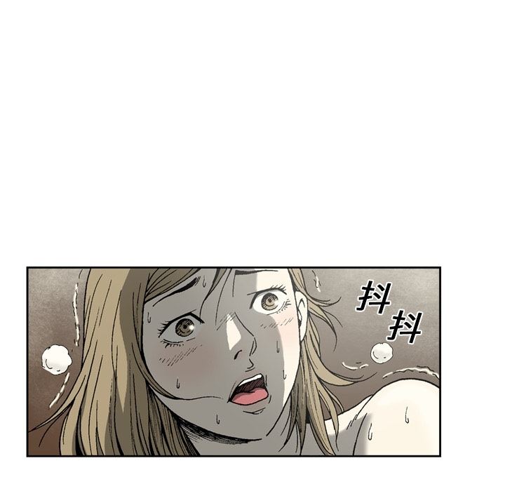 逐步靠近：12-53