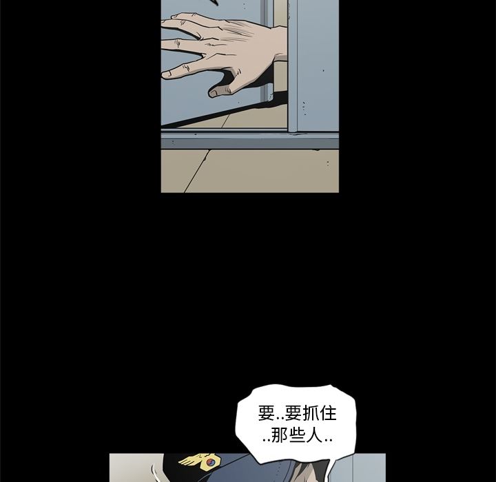 逐步靠近：53-62