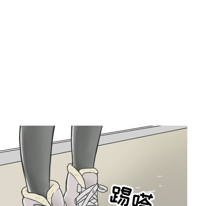 情爱记事NEXT：12-6