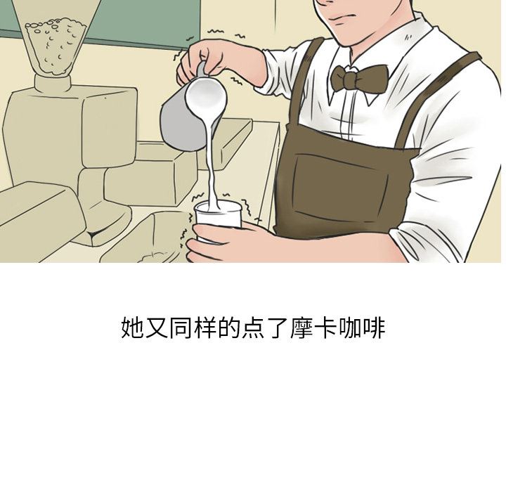 情爱记事NEXT：12-22
