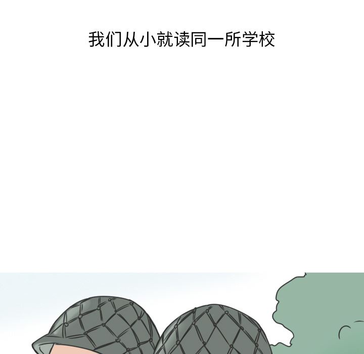 情爱记事NEXT：14-6