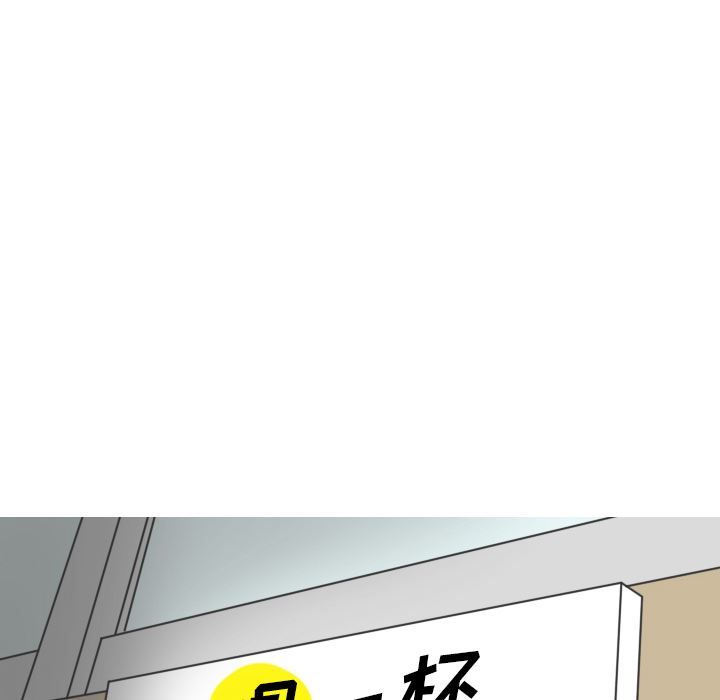 情爱记事NEXT：14-14