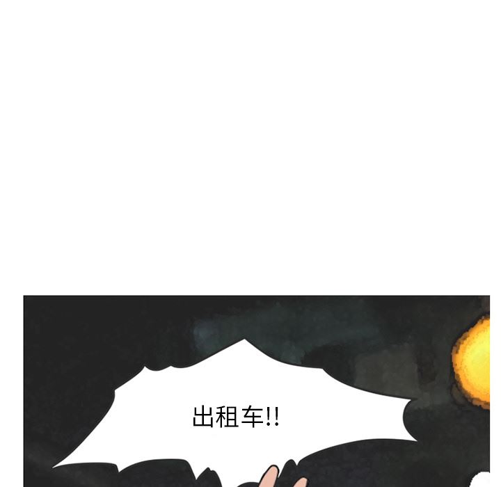 情爱记事NEXT：14-27