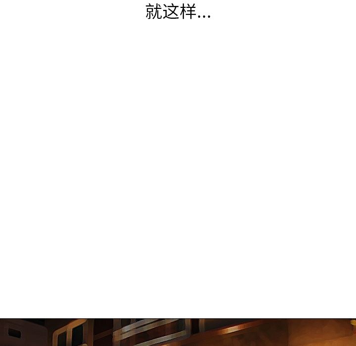 情爱记事NEXT：16-30