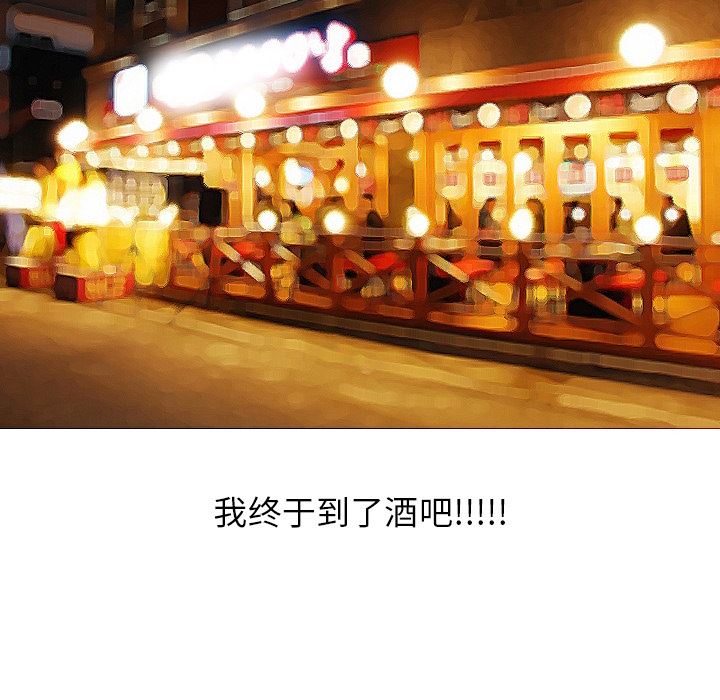 情爱记事NEXT：16-31