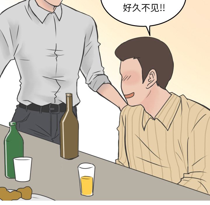 情爱记事NEXT：16-33