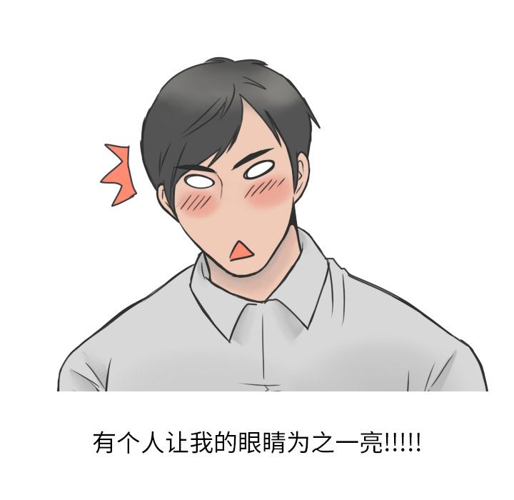 情爱记事NEXT：16-35