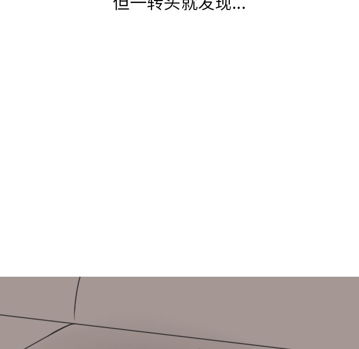情爱记事NEXT：16-54