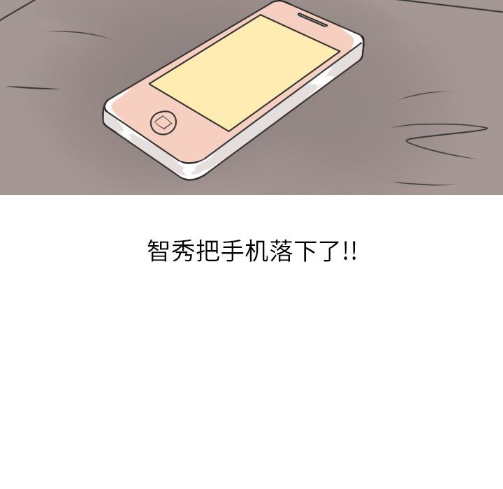情爱记事NEXT：16-55