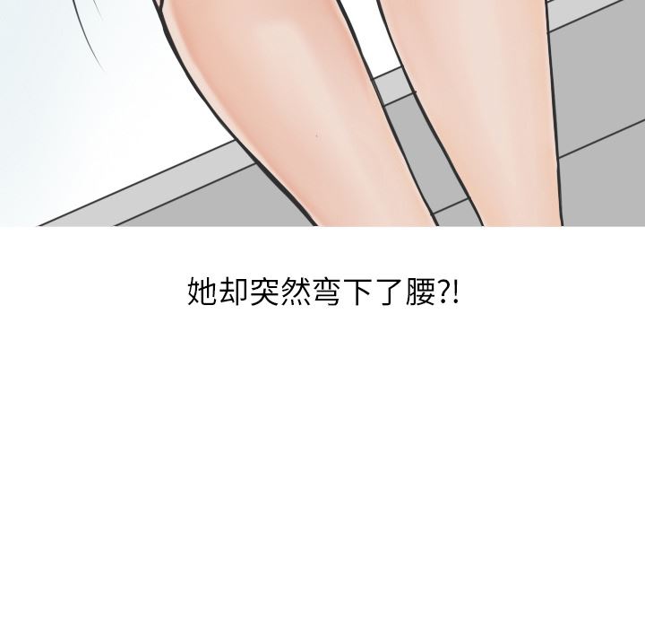 情爱记事NEXT：16-65
