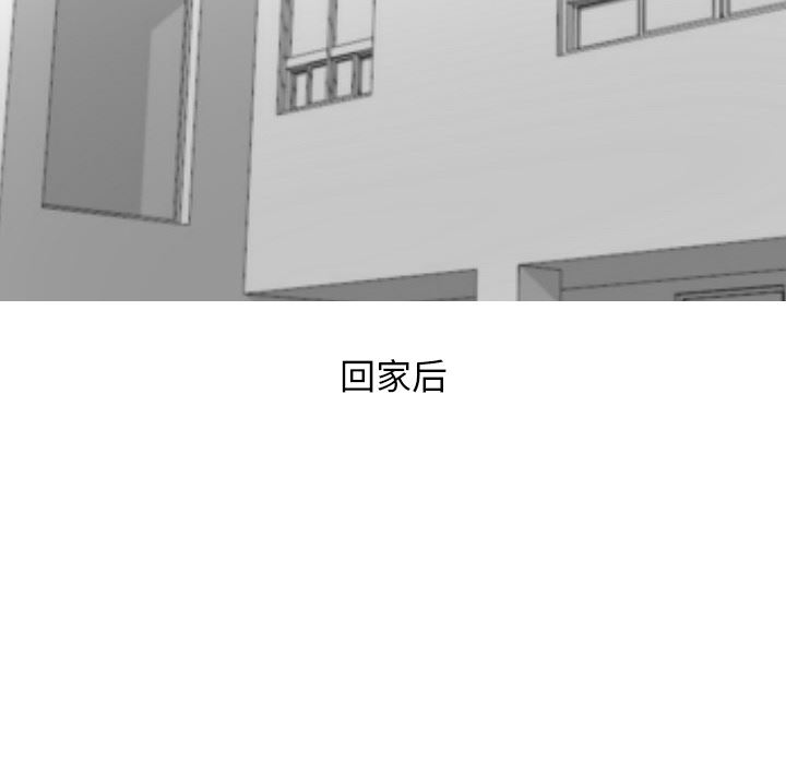 情爱记事NEXT：18-21