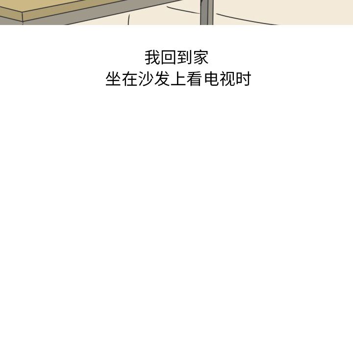 情爱记事NEXT：18-25