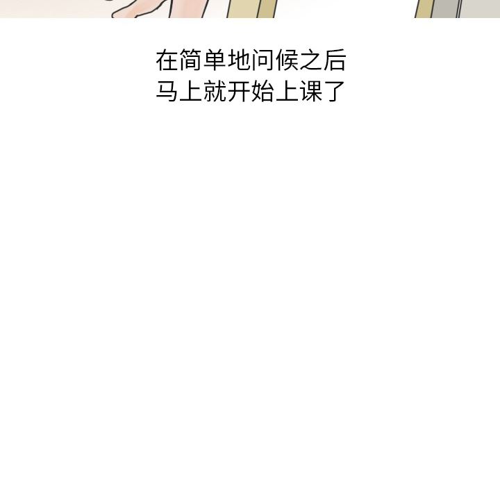 情爱记事NEXT：18-42