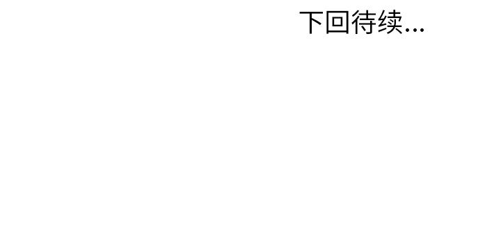 情爱记事NEXT：18-65