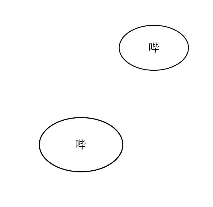 情爱记事NEXT：21-34
